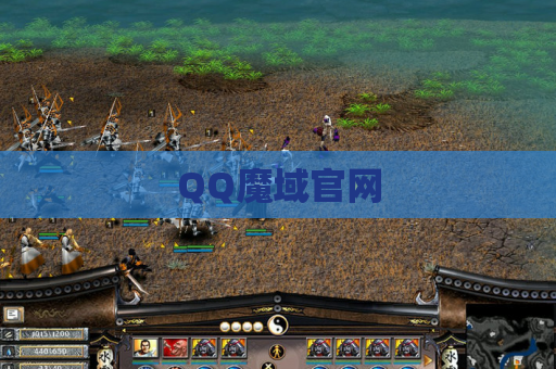 QQ魔域官网