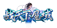 魔域私服发布网 - www.4silja.com